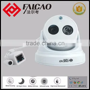 960P CMOS Indoor Dome Security System CCTV AHD Camera thumbnail-5