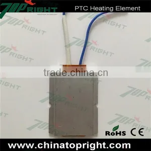 Electric Automatic Yogurt Maker Ptc Heating Element thumbnail-1