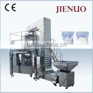 Automatic High Speed Sausage Packing Machine thumbnail-4