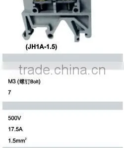 JH1-35A Terminal Connector thumbnail-2