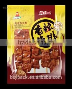 High Barrier Food Grade Plastic Retort Bag thumbnail-1