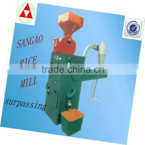 NZJ10/8.5 Rice Mill thumbnail-1