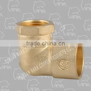 260-33 Brass Pipe Fittings Nipple Elbow (BRASS FEMALE SWEAT ELBOW 90(F X C) COPPER.) thumbnail-1