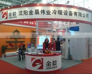 Shenyang Jinchen Weiye Cooling & Heating Equipment Co., Ltd. company overview - view 2 thumbnail