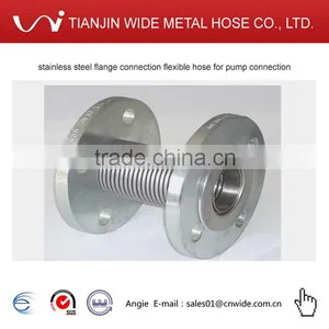 Anti-corrosive Flexible Metal Hose With Flange Ends thumbnail-3