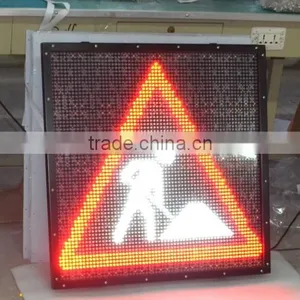 Color Variable Message Sign thumbnail-1