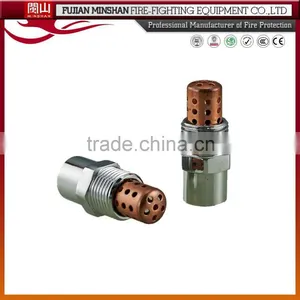 Fire Fighting Foam Fire Sprinkler Nozzle thumbnail-6