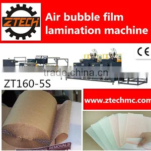 Kraft Paper ZT160-5S Protective Packing Air Bubble Film Lamination Machine for 5 Layers thumbnail-1