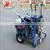 China Wholesale Websites Airless Hydraulic Sprayers thumbnail-1