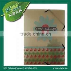 Plastic File Holder thumbnail-1