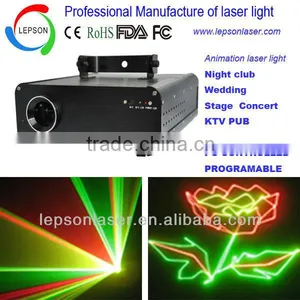 RGY Animation Laser Light System ILDA PC Programable thumbnail-1