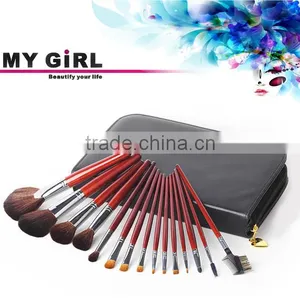 MY GIRL Beauty Personal Care Makeup Tools Brushes Set Wholesale Make up Brush Set thumbnail-1