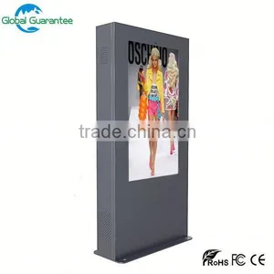 Stand Alone CE ROSH IP65 High Brightness Lcd Television Outdoor Display thumbnail-1