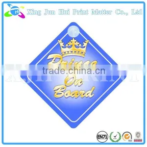 Safety Sign PVC Full Colored Print Baby On Board Sign thumbnail-5