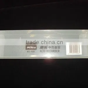 PP Folding Packaging Box thumbnail-1