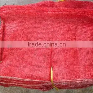 40x63cm,red and Violet Raschel Mesh Bag for Vegetable thumbnail-1