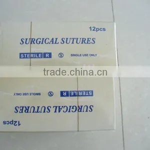 Absorbable Chromic Catgut Thread With Needle thumbnail-1