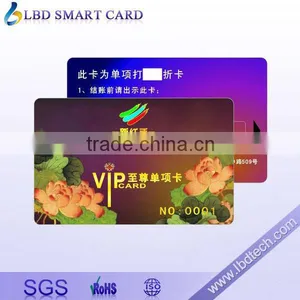 125KHz Smart Contactless IC PVC Atmel Temic T5577 Card Hotel Card thumbnail-1
