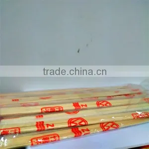 Bamboo Chopsticks 23cm for Wholesale Disposable Chopsticks thumbnail-3