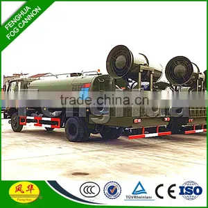 Volume Manufacture Water Tractor Spray Machine thumbnail-4