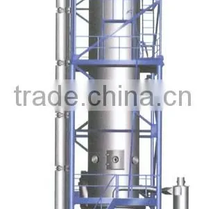 Pressure Spray Dryer thumbnail-1