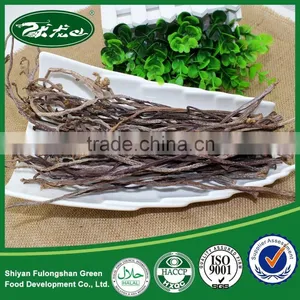 100% Nature Orinanic Dried Fern,raw Salted Ferns,delicious Salted Ferns thumbnail-3