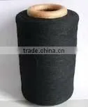 Dope Dyed Black Polyester Yarn thumbnail-1