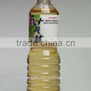 Japanese Black Vinegar thumbnail-1