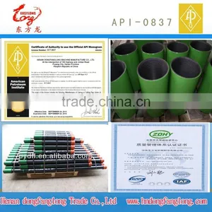 API 5CT 4 1/2" K55 and J55 Eue/nu Tubing Couplings thumbnail-1