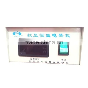 Intelligent Thermostatic Electronic Hot Plate For Laboratory thumbnail-2