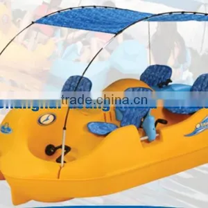 Plastic Rocking Toy thumbnail-5