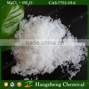 Magnesium Chloride 46%min Industrial Grade thumbnail-2