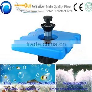 High Oxygen Increasing Small Fish Pond Pool Aerator thumbnail-3