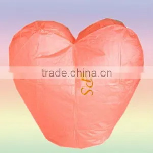 Sky Lantern thumbnail-1