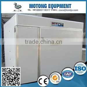 Used Chicken Egg Incubator for Sale thumbnail-4