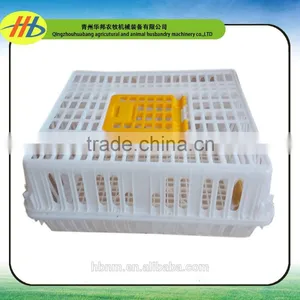 2017 Good Quality Plastic Transport Chicken Crate/cage for Sale thumbnail-4