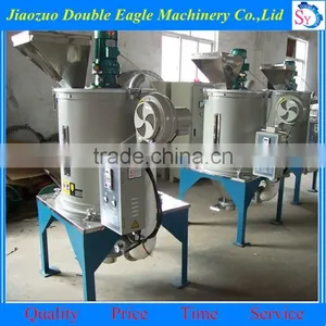 Multifunction Plastic Pellet/ Wood Pellet Dryer Machine thumbnail-1