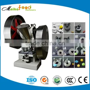 2016 Best Price Cosmetic Powder Press Machine thumbnail-1