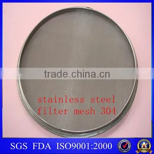 Stainless Steel 500 Micron Filter Bag Mesh thumbnail-1