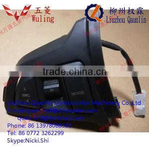 Steering Wheel Switch for Wuling Auto Parts thumbnail-1