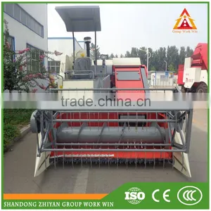 High Quality Rice Wheat Cutter Windrower thumbnail-3