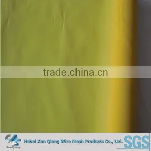 200um Nylon Mesh for Printing thumbnail-1