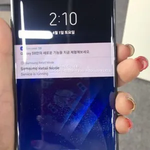 Защитное стекло из закаленного стекла 3D Dlix для Samsung Galaxy S8 thumbnail-4