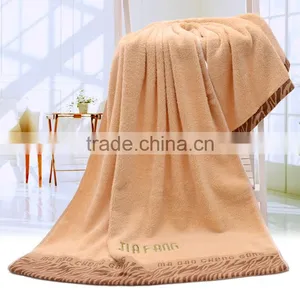 Embrodery Cotton Bath Towels thumbnail-5
