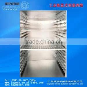 Guangzhou Price Industrial Drying Oven 15 Trays Staineless Steel Dryer thumbnail-3