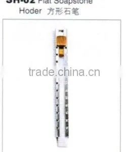 Welding Accessory thumbnail-1
