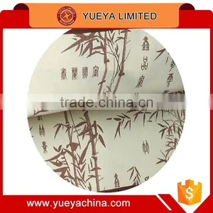 5 Pouches Bamboo Printed Bag Storage Bags thumbnail-4