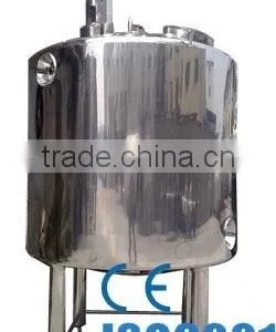 Factory Outlets SUS304 SUS316 Sanitary Stainless Steel Tank With Mixer thumbnail-1