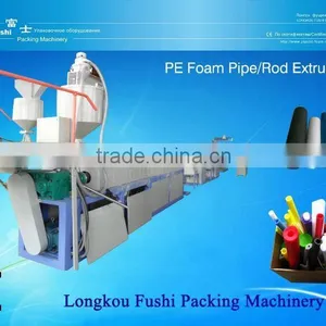 Epe Foam Tube/rod Extrusion Line thumbnail-1