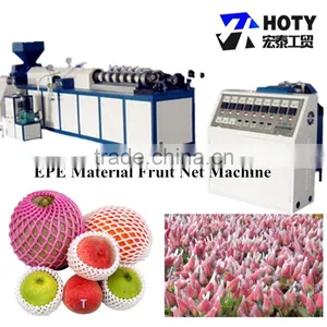 EPE Fruit Net Making Machine thumbnail-1